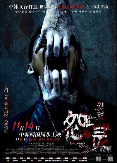 怎么做假日本聖學院大學文凭